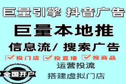 百度推广案例：提升企业品牌形象与知名度